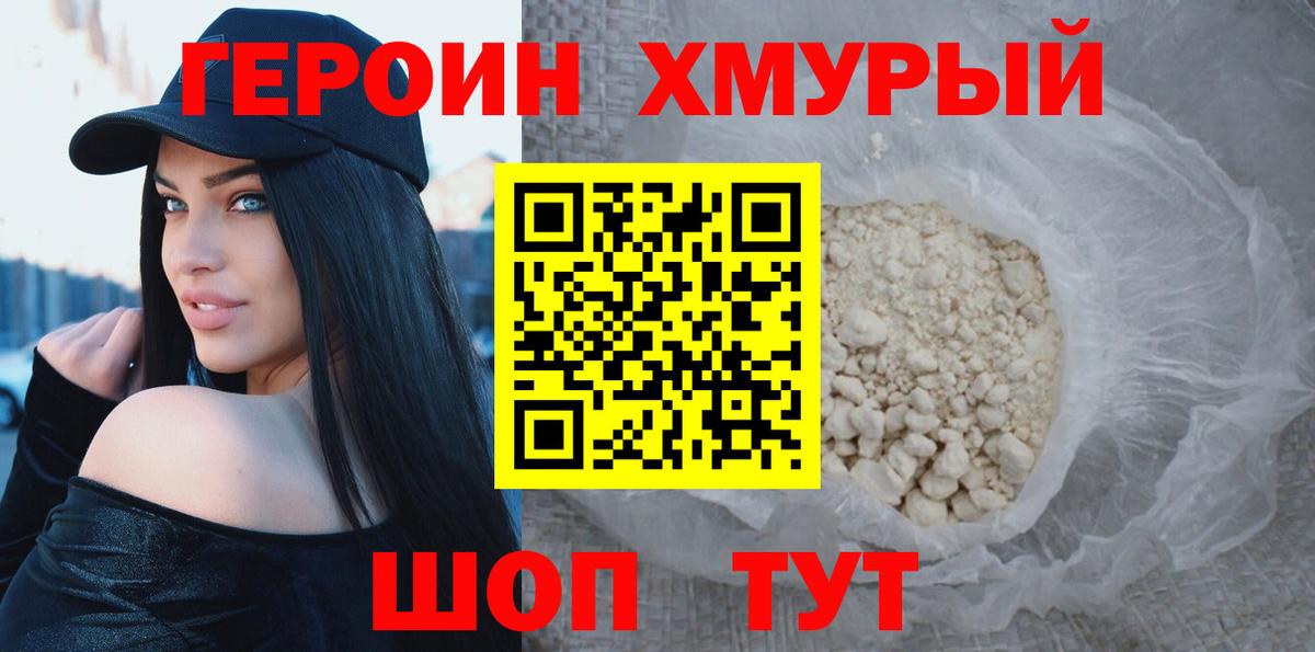 APVP Великий Новгород