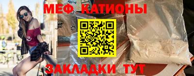 герыч Малоярославец