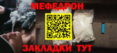 герыч Малоярославец