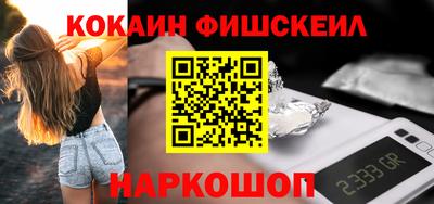 скорость mdpv Мариинск