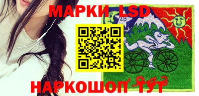 альфа пвп Малгобек