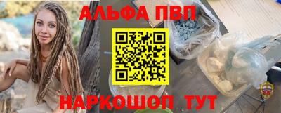 прущие крисы Можга
