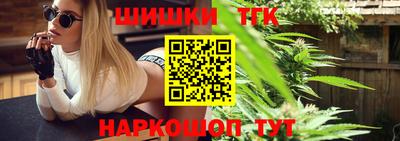 MDMA Моздок