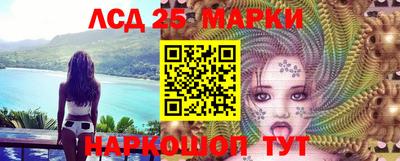 герыч Малоярославец