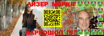 прущие крисы Можга