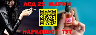 мефедрон VHQ Можайск