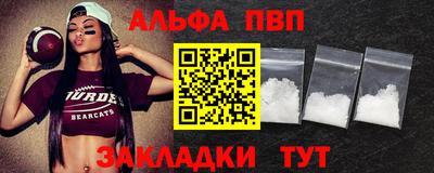 MDMA Моздок