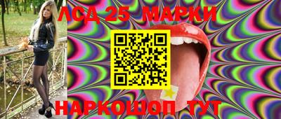 MDMA Моздок