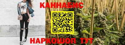 прущие крисы Можга