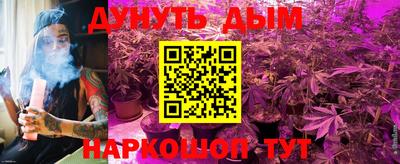герыч Малоярославец