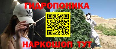 мефедрон VHQ Можайск