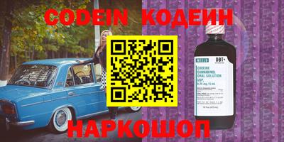 герыч Малоярославец