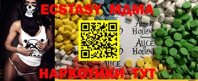 прущие крисы Можга