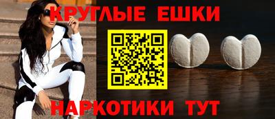 скорость mdpv Мариинск