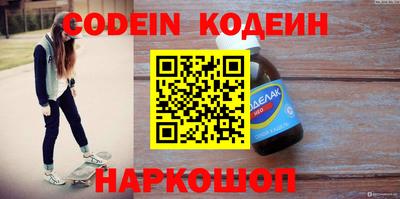 прущие крисы Можга