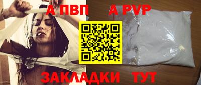 MDMA Моздок