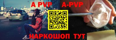 герыч Малоярославец