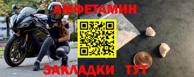MDMA Моздок