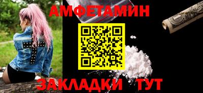 MDMA Моздок