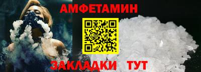 скорость mdpv Мариинск