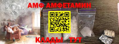 прущие крисы Можга