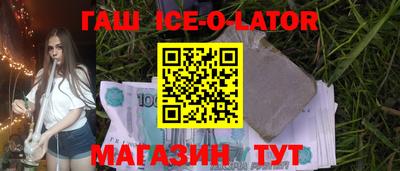 мефедрон VHQ Можайск