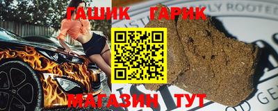 мефедрон VHQ Можайск