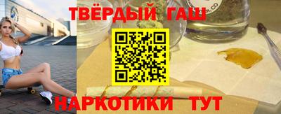 MDMA Моздок