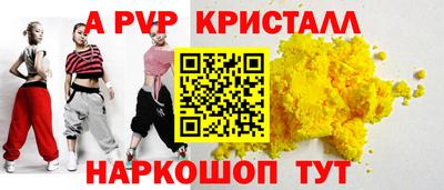 герыч Малоярославец