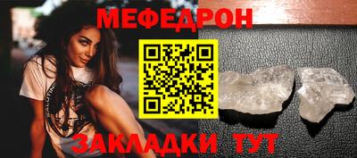 MDMA Моздок