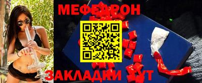 MDMA Моздок